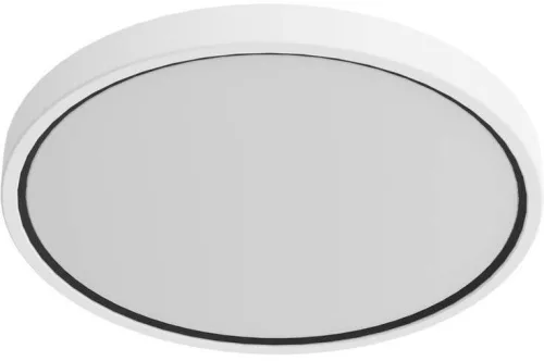 Nordlux NOXY 2015356101 Süllyesztett mennyezeti lámpa 3000-4000K 1650LM IP44