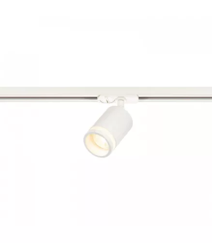 Nordlux LINK 2110639901 Sínreflektor 1x35W/GU10 IP20
