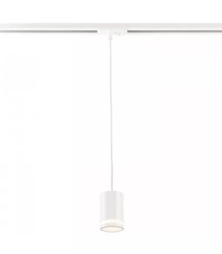 Nordlux LINK 2110649901 Függőlámpa 1x35W/GU10 IP20