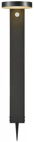 Nordlux RICA 2118158003 Állólámpa 3000K 400LM IP44
