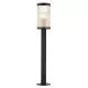 Nordlux COUPAR 2218088003 Állólámpa 1x25W/E27 IP54