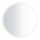Nordlux DOVINA 2310251000 Tükör 1x20W/LED 4000K 800LM IP44