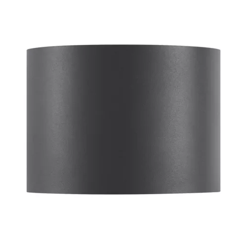 Nordlux MILDA 2418351050 Fali lámpa 1x4.9W/LED 3000K IP44
