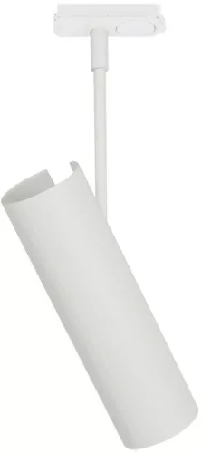 Nordlux MIB 71669901 Sínreflektor 1x8W/GU10 IP20