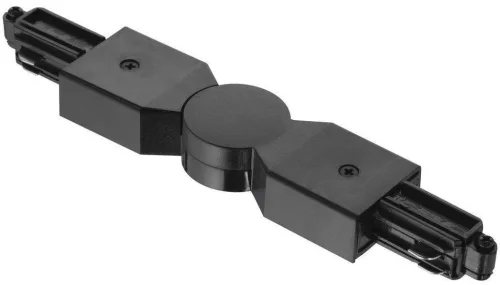 Nordlux LINK 79029903 Kapcsoló IP20