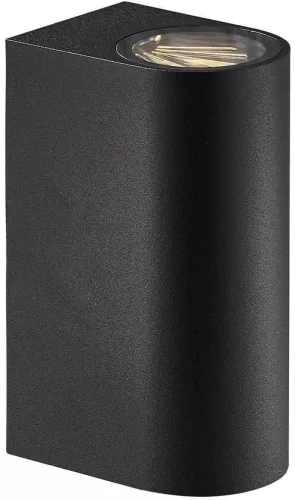 Nordlux ASBOL 84971003 Fali lámpa 2x5W/LED 3000K 370LM IP44