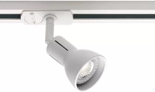 Nordlux LINK MUNIN  86129901 Sínreflektor 1x35W/GU10 IP20