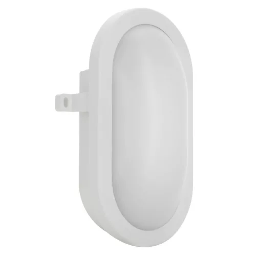 Novolux FAR 107J-L0212B-01 Süllyesztett mennyezeti lámpa 1x12W/LED 840LM IP54