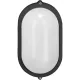 Novolux IVER 158A-L0213B-02 Fali lámpa 1x13W/LED 4000K 1790LM IP65