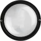 Novolux IVER 158B-L0209B-02 Fali lámpa 1x9W/LED 4000K 1120LM IP65