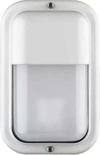 Novolux KAPPA 166B-L0109B-01 Fali lámpa 1x18W/LED 3000K 1160LM IP55