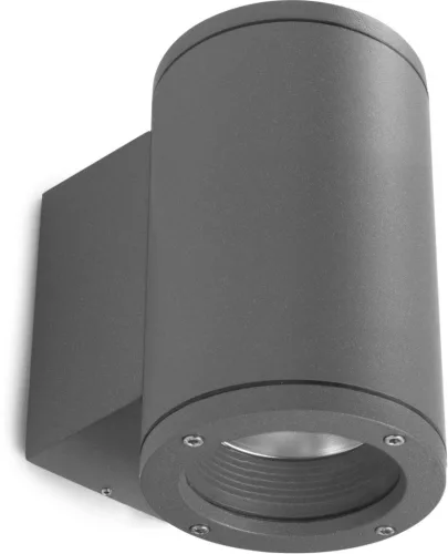 Novolux SETH 399C-L0218B-04 Fali lámpa 1x12W/LED 4000K 2270LM IP65
