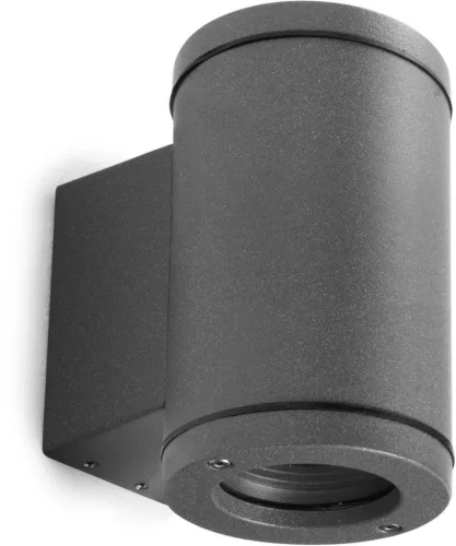 Novolux SETH 399E-L0205B-04 Fali lámpa 1x21W/LED 4000K 505LM IP65