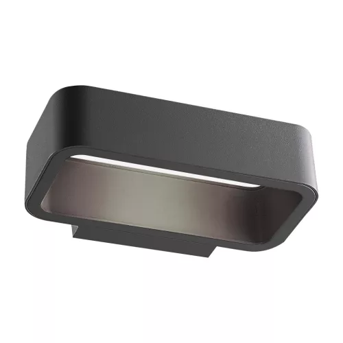 Novolux IRHIN 443A-L0107A-04 Fali lámpa 2x7W/LED 448LM IP54
