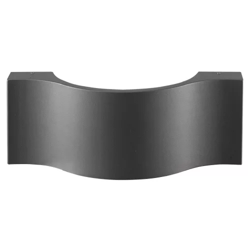 Novolux AILO 450A-L0107A-04 Fali lámpa 2x7W/LED 457LM IP54