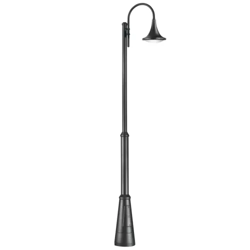 Novolux PANA 672D-L0234B-04 Utcai lámpa 1x34W/LED 3600LM IP65
