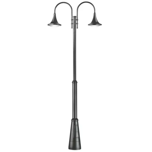 Novolux PANA 672E-L0234B-04 Utcai lámpa 2x34W/LED 3600LM IP65