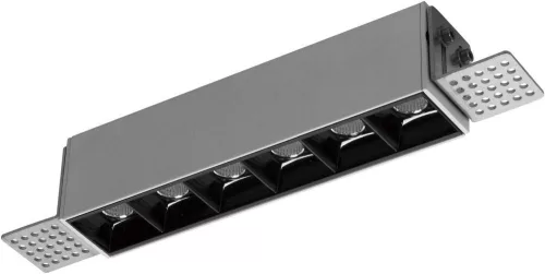 Novolux SIGMA 809F-L3806B4M-03 Süllyesztett mennyezeti lámpa 1x4.5W/LED 2700K 772LM IP20