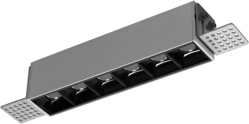 Novolux SIGMA 809H-L3825B-03 Süllyesztett mennyezeti lámpa 1x0.7W/LED 2700K 3088LM IP20