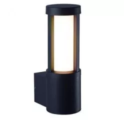 Novolux ADAY 848A-L0109A-04 Fali lámpa 1x9W/LED 578LM IP54