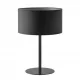 Novolux AMSTERDAM 909B-G05X1A-02 Asztali lámpa 1x40W/E27 IP20