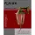 POLUX 201966 LIGURIA-LT Klasszikus Kültéri Fali Lámpa Patina E27 IP43