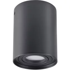 Polux HADAR 313102 Felületi spotlámpa 1x10W/GU10 IP20