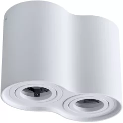 Polux HADAR 313157 Felületi spotlámpa 2x10W/GU10 IP20