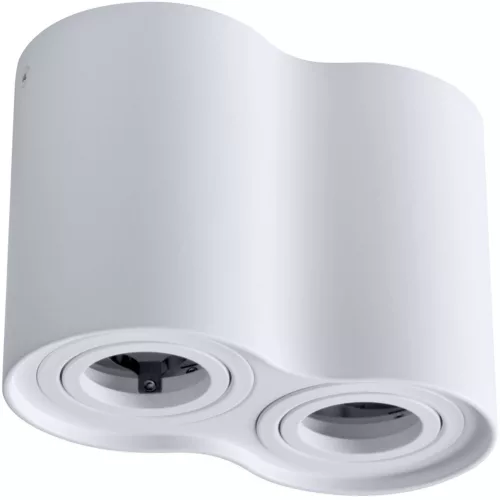 Polux HADAR 313157 Felületi spotlámpa 2x10W/GU10 IP20