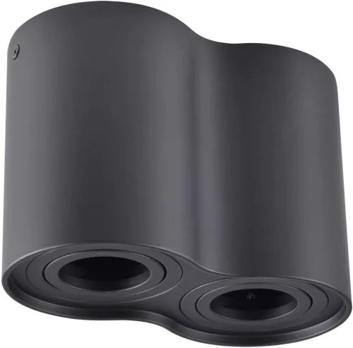 Polux HADAR 313164 Felületi spotlámpa 2x10W/GU10 IP20