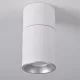 Polux ASTRA 314031 Felületi spotlámpa max 10W LED IP20