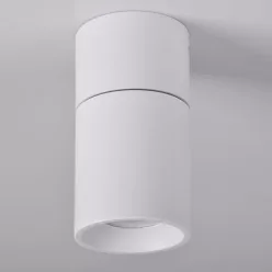 Polux ASTRA 314062 Felületi spotlámpa max 10W LED IP20