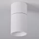 Polux ASTRA 314062 Felületi spotlámpa max 10W LED IP20