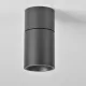 Polux ASTRA 314079 Felületi spotlámpa max 10W LED IP20