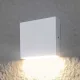 POLUX 315670 CHICAGO Modern Kültéri Fali Lámpa Fehér LED IP44