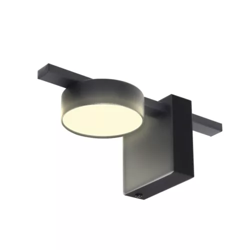 Polux JOY 326232 Fali lámpa 1x10W/GX53 4000K 660lm IP20