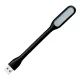 Prezent USB LIGHT 1622 Asztali lámpa 1x1.2W/LED IP20