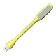 Prezent USB LIGHT 1624 Asztali lámpa 1x1.2W/LED IP20
