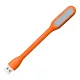 Prezent USB LIGHT 1625 Asztali lámpa 1x1.2W/LED IP20