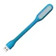 Prezent USB LIGHT 1626 Asztali lámpa 1x1.2W/LED IP20