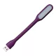 Prezent USB LIGHT 1628 Asztali lámpa 1x1.2W/LED IP20