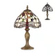 Prezent TIFFANY XXII. 1709 Asztali lámpa 1x40W/E14 IP20