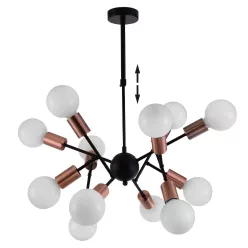 Prezent BALL 17203 Plafonlámpa 12x40W/E27 IP20