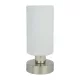 Prezent PHILL 25100 Asztali lámpa 1x40W/E14 IP20