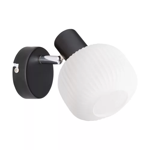 Prezent ARYA 27519 Fali lámpa 1x40W/E14 IP20