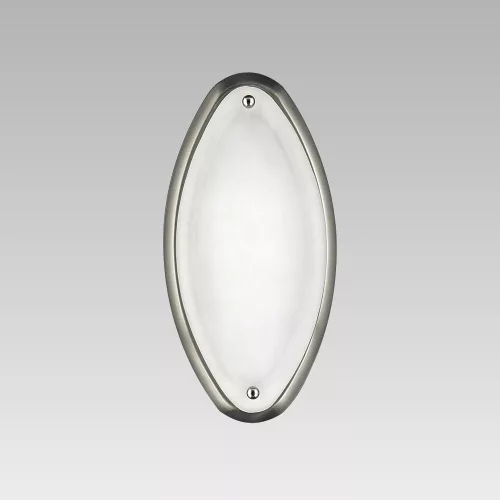 Prezent NEPTUN II. 421 Süllyesztett mennyezeti lámpa 1x60W/E14 IP44