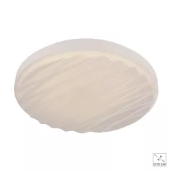   Prezent JASPER 45133 Süllyesztett mennyezeti lámpa 1x24W/LED 1750lm IP20