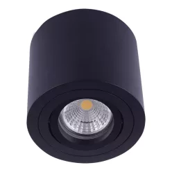 Prezent ALMAN II. 48607 Felületi spotlámpa 1x50W/GU10 IP20