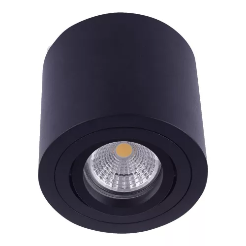 Prezent ALMAN II. 48607 Felületi spotlámpa 1x50W/GU10 IP20