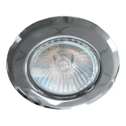   Prezent ELEGANT METAL FIX 48614 Beépíthető spotlámpa 1x50W/GU10 IP20